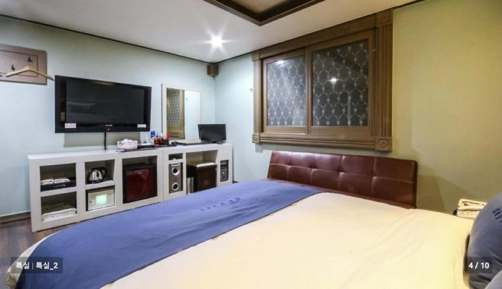 Sky Hotel Changwon Exterior photo